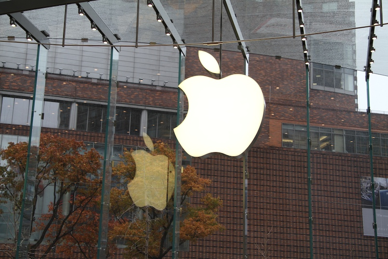 Illustration for article titled Apple Store Gallery